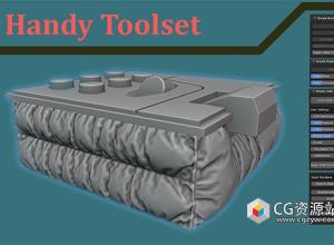 Blender便捷建模工具集插件 Handy Toolset v1.4.1