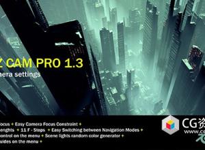 Blender摄像机添加焦点控制约束插件 Kritz Cam Pro v1.3.1