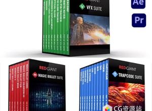 Red Giant 2026.0.0+2025.6.0 红巨人系列插件套装Trapcode Suite/Magic Bullet Suite/VFX Suite Win/Mac中文版/英文版
