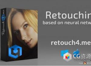 PS插件-智能AI修图插件合集 Retouch4me v2024.02.10