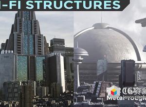 Blender/FBX科幻建筑楼房资产3D模型 Sci-Fi Structures Vol.1