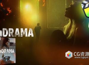 达芬奇插件-79组电影紧张氛围效果文字标题视频转场预设 mDrama