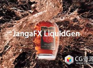 实时流体特效模拟软件JangaFX LiquidGen V1.0.2 Win