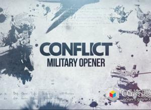 AE模板-笔刷剪影军事武装宣传片头 Military Opener