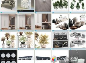 3dsky家具装饰3D模型合集2024年11月8