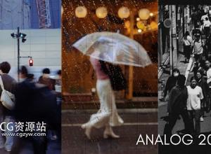 LR预设-7组复古故事感城市街头摄影后期调色预设 Analog 2024