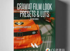 LR预设-13组35mm电影胶片颗粒模拟汽车风景人物摄影照片Lightroom调色预设 MIKE 2023 CRAWAT 35MM FILM LOOK PRESETS