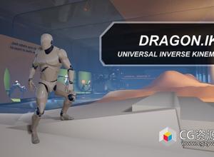Unreal通用IK系统 Dragon IK Plugin - Universal IK System UE4.27-5.6