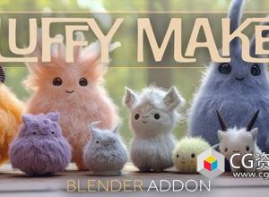Blender毛皮毛绒毛发材质插件 Fluffy Maker V1.0.0