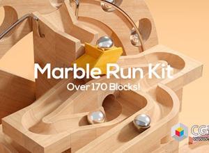 Blender滚珠轨道玩具积木模型资产预设 Marble Run Kit v4.1.9