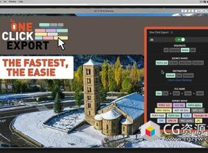 PR一键导出所选序列脚本 Aescripts One Click Export V1.2.4