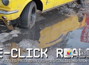 Blender插件-一键式物理水坑专业插件 Physical Puddles Pro 4.2