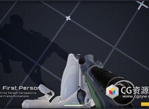 Unreal终极多人射击游戏模板 Ultimate Shooter Kit v2 UE5.3-5.4