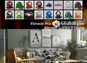 3574组材质贴图着色器4K资产Blender预设插件 Vmats+Vshades 车漆布料金属液体等