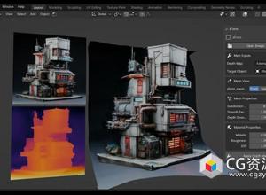 Blender一键将深度图和图像转换为3D网格模型插件 V2.4.3+V1.0.4