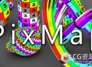 AE插件UV纹理贴图通道映射特效插件 PixMap Win/Mac