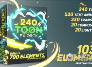 AE+PR模板-卡通手绘火焰烟雾水流MG动画元素 1030 Toon FX And Elements Pack