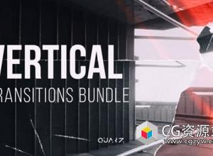 AE+PR模板-竖屏抖音复古电影胶片光效转场预设含音效 Vertical Transitions