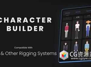 AE脚本-卡通人物绑定角色生成MG动画 Character Builder V1.2.5 + 使用教程