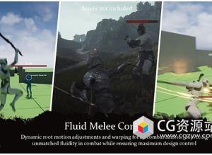 Unreal (ACF U) V1.2.3- C++ Complete Game Creator完整游戏创建器 UE5.6