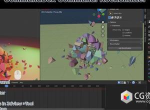 Blender快捷功能命令调用插件 Command Box v2025.11.14