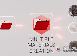 C4D Redshift渲染器多材质生成插件 Cinema 4D Redshift Multiple Material Creation SMC v1.3.8