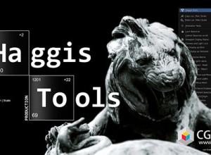 Blender加快工作流程小功能插件 Haggis Tools V1.1.5