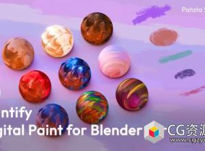 Blender手绘着色器教程+预设 Patata School – Paintify Digital Paint for Blender
