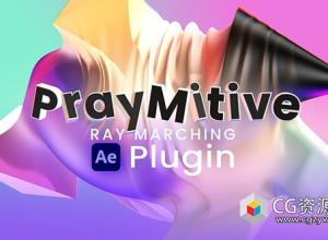 AE插件-三维几何体无限平滑布尔运算动画插件 PrayMitive 1.1.2 Win + 使用教程