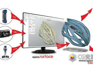 3D扫描逆向工程建模软件 QuickSurface 2025 v7.0.14 Win