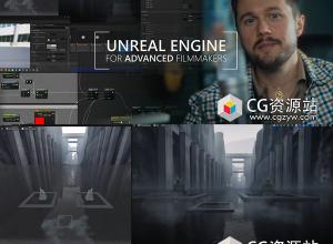 Unreal电影场景镜头合成高级UE5教程+中英文字幕