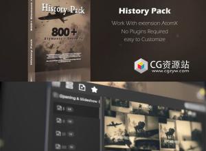 AE脚本-800种复古历史军事战争纪录片图文包装预设 History Pack