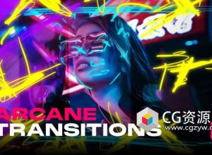 PR模板-20种复古手绘涂鸦图形元素视频无缝转场预设 Arcane Transitions | MOGRT