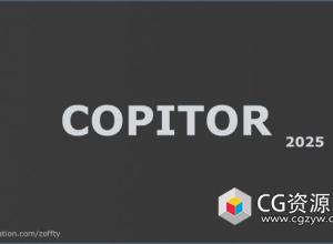 3DS MAX插件-不同场景模型复制粘贴插件 Copitor 2025.1 For 3DS MAX 9-2025