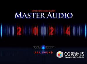 Unity音频管理插件Master Audio 2024: AAA Sound v1.0.1