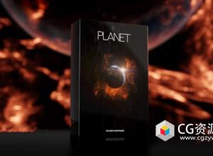 Blender星球着色器资产预设 Planet – Blender Shader V1.0.3