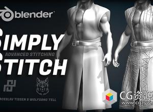 Blender针痕缝线插件 Simply Stitch V1.2