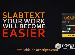 AE/PS/AI脚本-文字对齐排版工具 SlabText V1.0.1