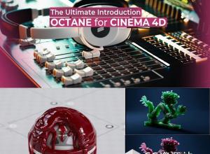Mograph+C4D Octane渲染器终极介绍灯光材质渲染视频教程 中文字幕