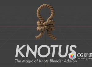 Blender绳索打结管道电缆生成插件 Knotus V1.1.0