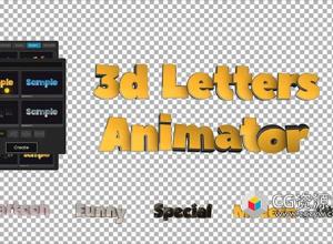 AE脚本-三维文字动画3D Letters Animator V1.0 + 使用教程