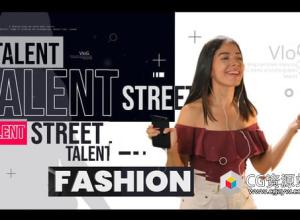 AE模板-时尚节奏感Vlog视频包装片头 Fashion Vlog Promo