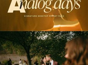 LR预设-经典电影美学纹理颗粒怀旧胶片外观模拟Lightroom图片调色预设 Analog Days