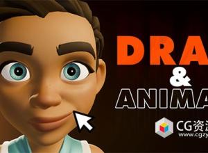 Blender角色装配拖拽骨骼绑定动画插件 Blaze Animate V1.0.3 +中文字幕教程