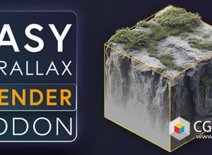 Blender材质增添实时视差深度效果插件 Easy Parallax V1.0.0