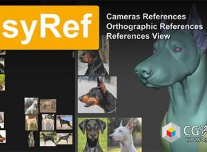 Blender视窗导入参考图插件 Easyref V0.2.3