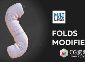 Blender衣服布料褶皱修改器资产预设 Folds Modifier V4