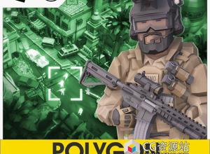 Unreal低多形军事包 POLYGON - Military Pack UE(4.22-5.1)