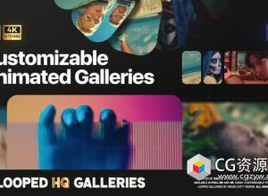 AE模板-动态循环旋转滑块图片轮播动画 Animated Galleries | Carousel & Sliders