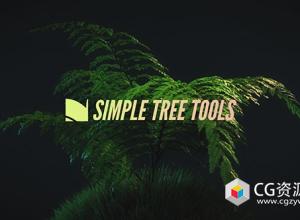 Houdini程序化树建模工具 Simple Tree Tools 2.7 for Houdini Indie